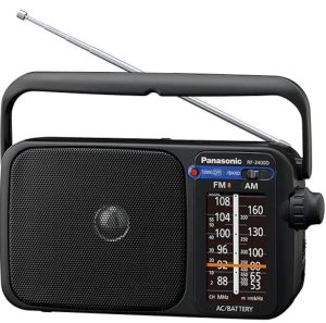 Radio portabil Panasonic RF-2400DEG-K
